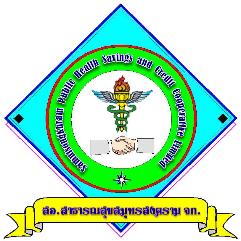coop-logo